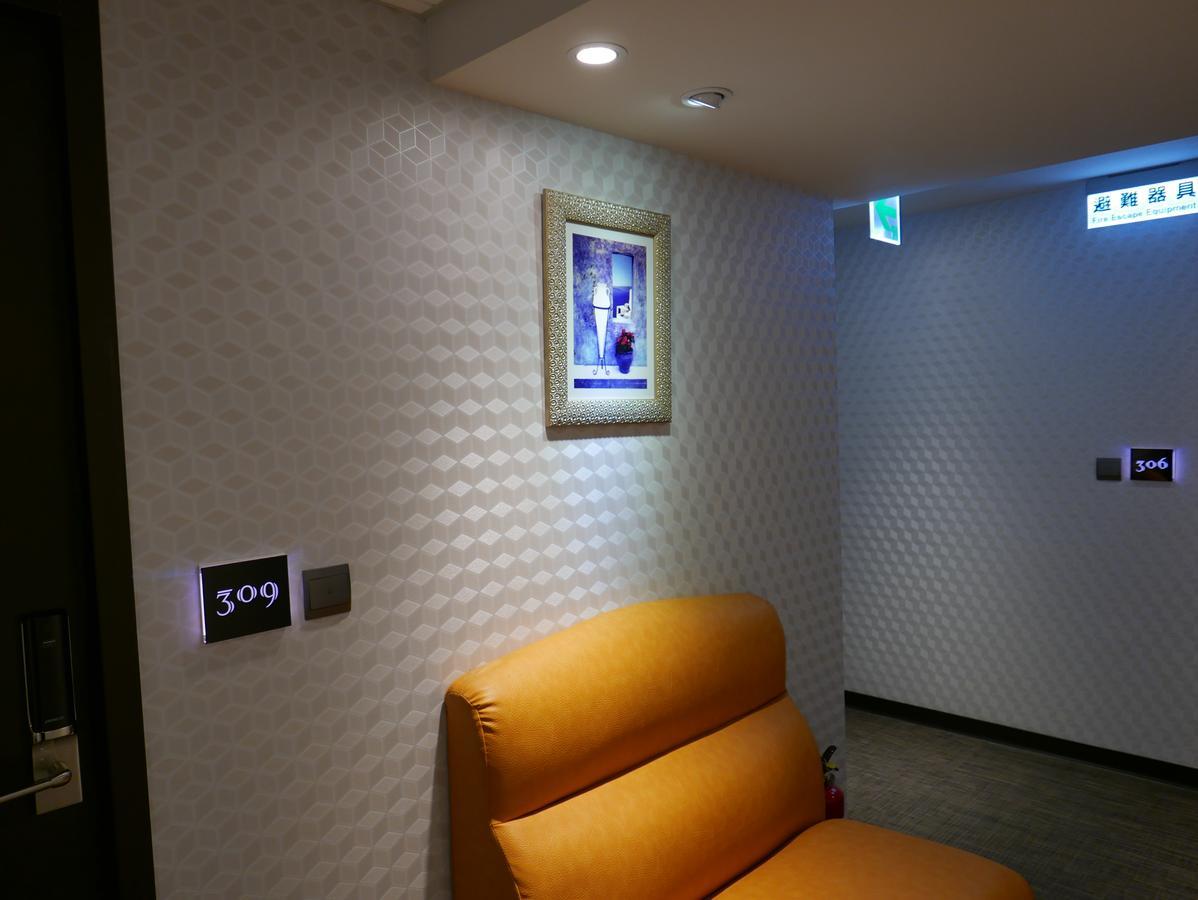 泊居旅店二館 Oursinn Hotel 2 Тайбэй Экстерьер фото
